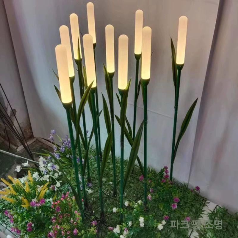 갈대조명 야외 LED 마당 정원 방수 갈대등 램프 스테인리스봉 60cm아크릴 샌딩봉 10cm - 상세 이미지 3