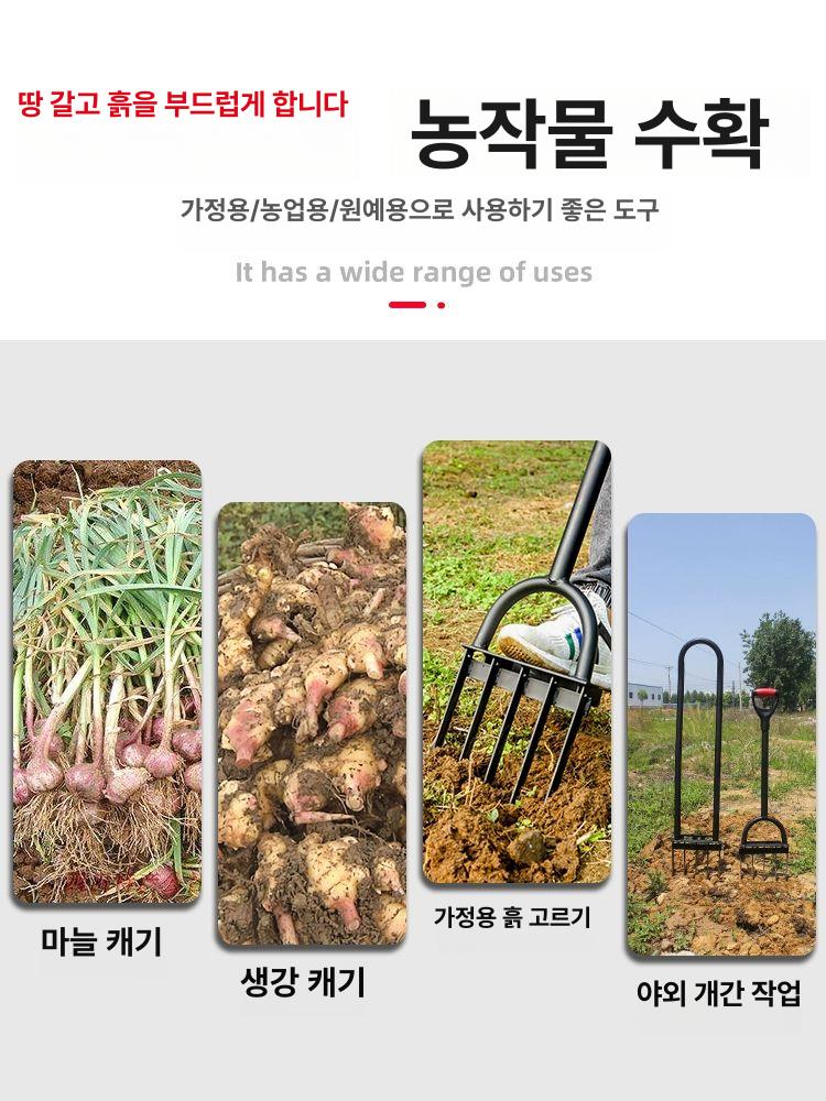 마늘 캐는 기계 농사 감자 파종기 괭이 고구마 신형 깊은 경작기 소형 - 상세 이미지 5
