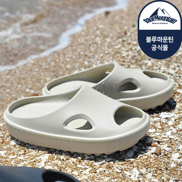 [슈퍼특가] 블루마운틴 [UNISEX] 슬라이드 유니온 크림 BMT-902-OSS002UN