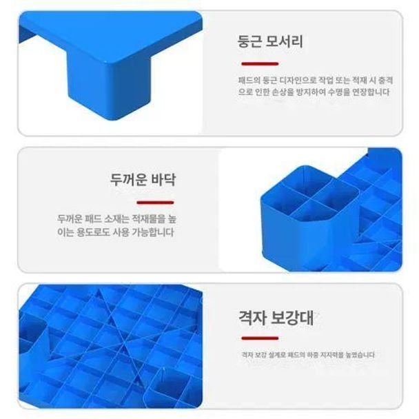 파렛트 창고 소형 깔판 바닥 플라스틱 파레트 40x30x12cm 높이-4 다리-그레이 - 상세 이미지 2