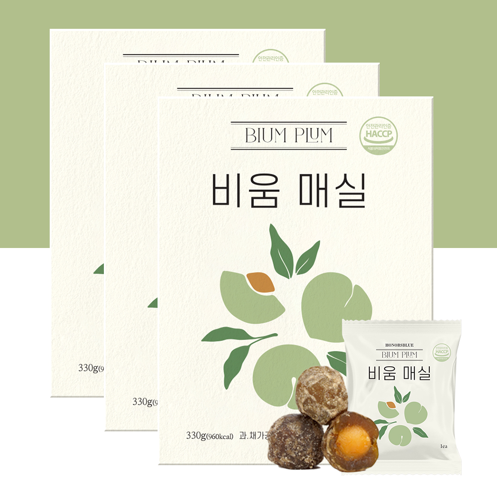 배아픔없이 싹 다 비우는 비움매실 발효 똥매실 30개입x3박스(90개입) - 상품 이미지