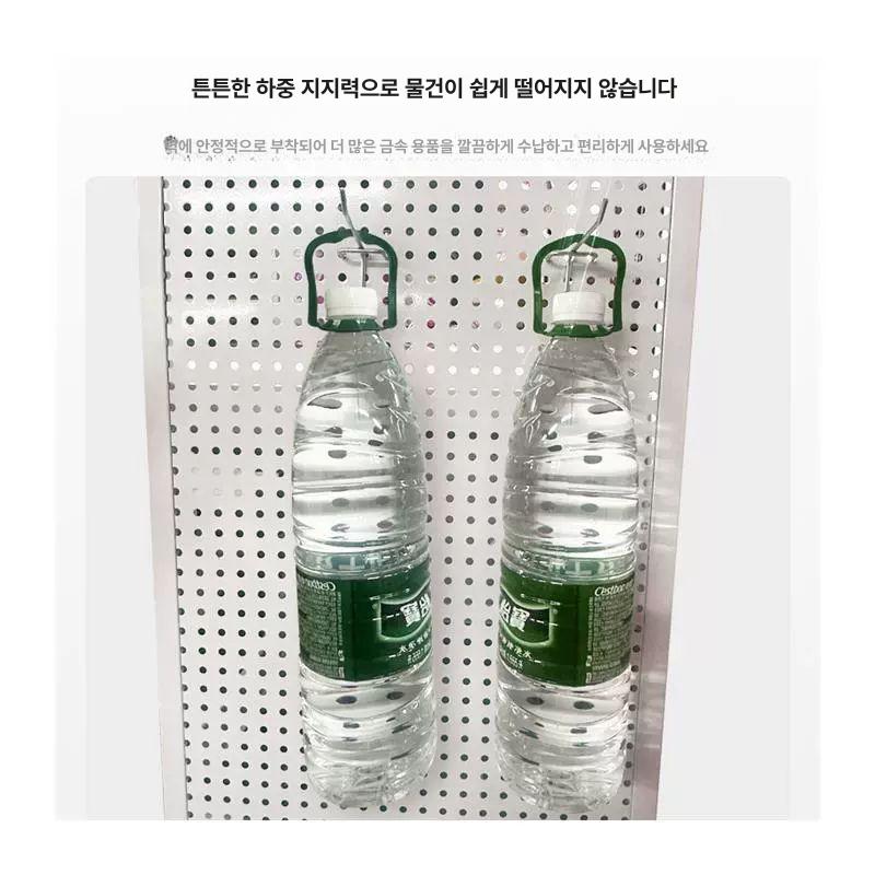 타공판 벽 부착 공구 인테리어 걸이대 행거 소품걸이 40x60cm-블랙 - 상세 이미지 4