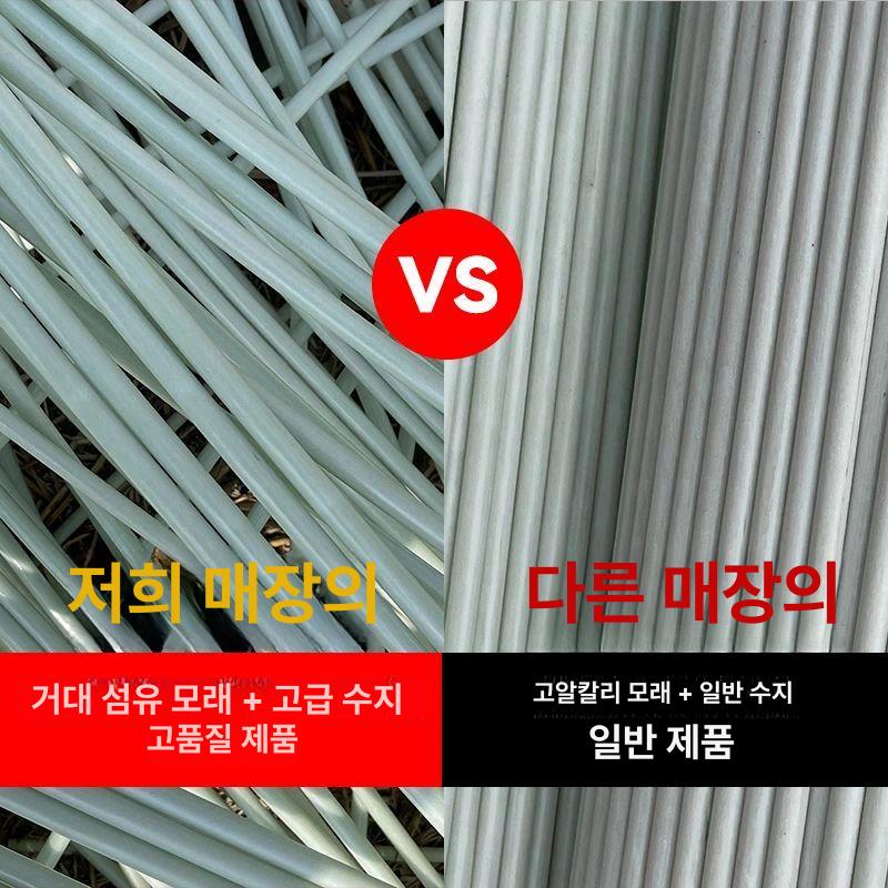 농업용 활대 자재 텃밭 수축 강선 폴대 뼈대 식물 20개 체험팩 4mm 1m - 상세 이미지 4