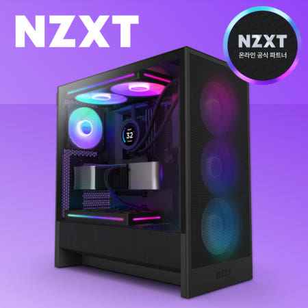 NZXT [국내정발] NZXT H5 FLOW V2 RGB 미들타워 블랙