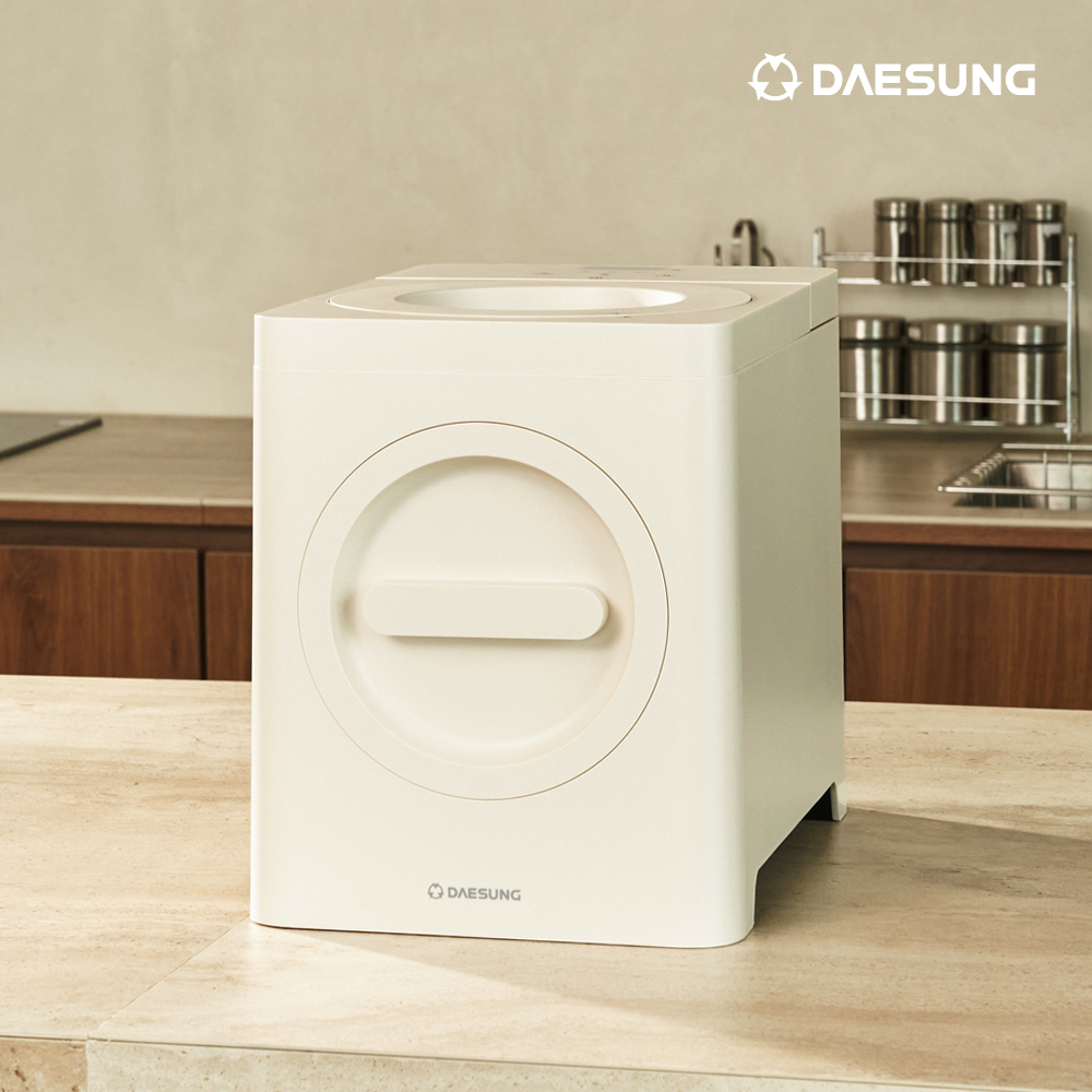 대성쎌틱 음식물처리기 이지클린 음쓰 미니 소형 분쇄기 건조기 가정용 3L DSK-5250B