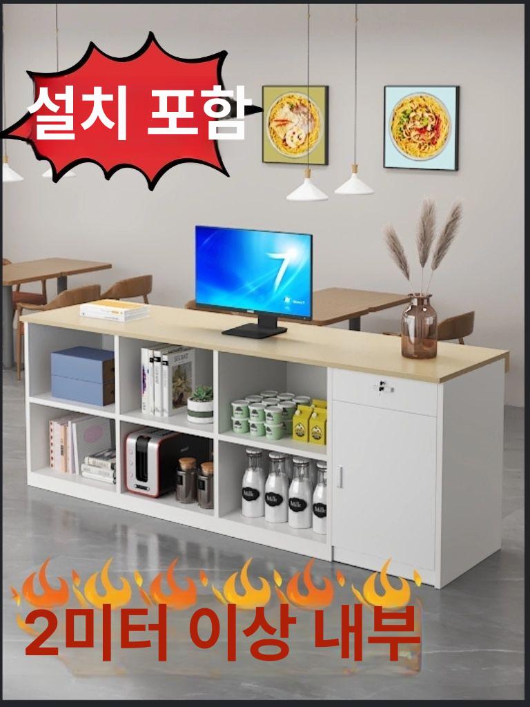 테이블 카운터 안내 병원 인포데스크 데스크 로비 전체 화이트 100x50x100cm - 상세 이미지 2