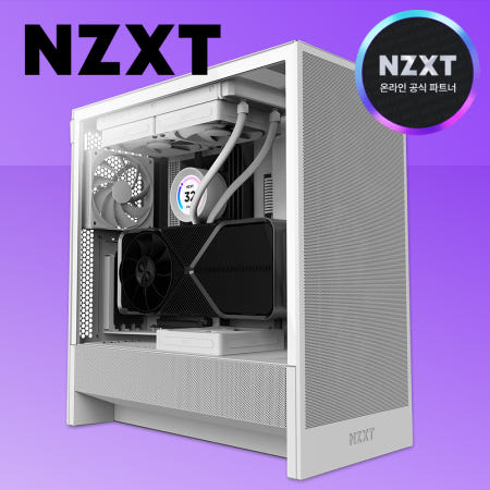 NZXT [국내정발] NZXT H5 FLOW V2 미들타워 화이트