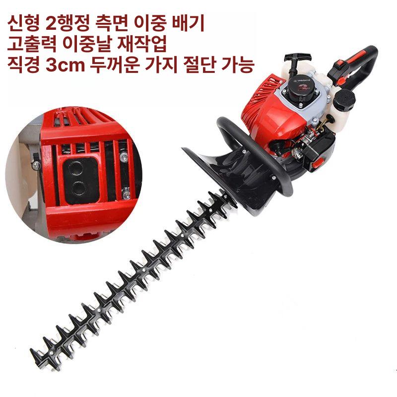 엔진 트리머 가솔린 울타리 나무 양날 예초기 2행정 라이트 블레이드버터윤활유 A - 상세 이미지 2