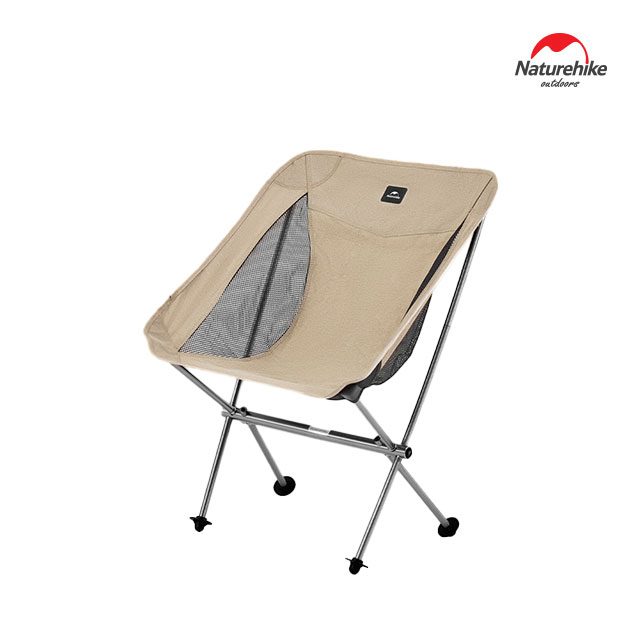 네이처하이크 UL L04 문 체어 M 접이식 경량 폴딩 백패킹 의자 베이지