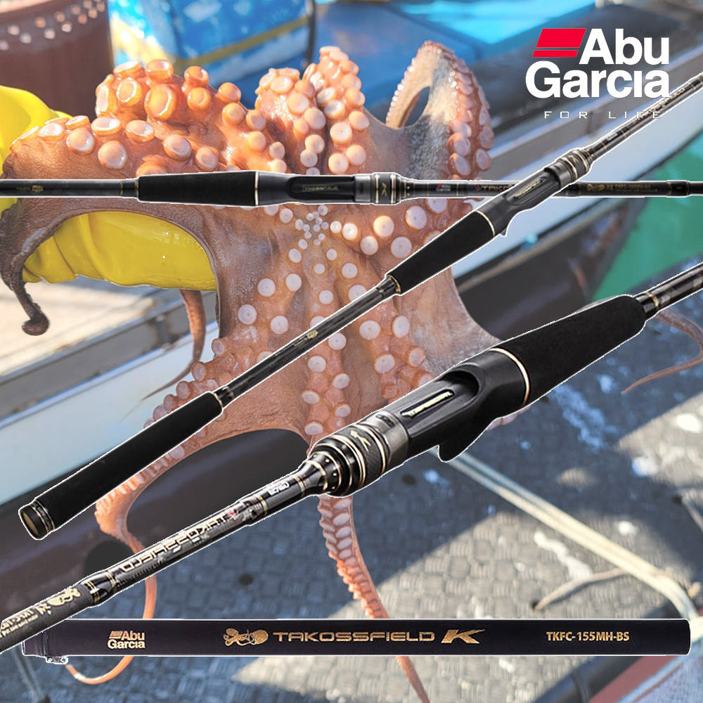 아부가르시아 타코스필드 K 문어낚시대