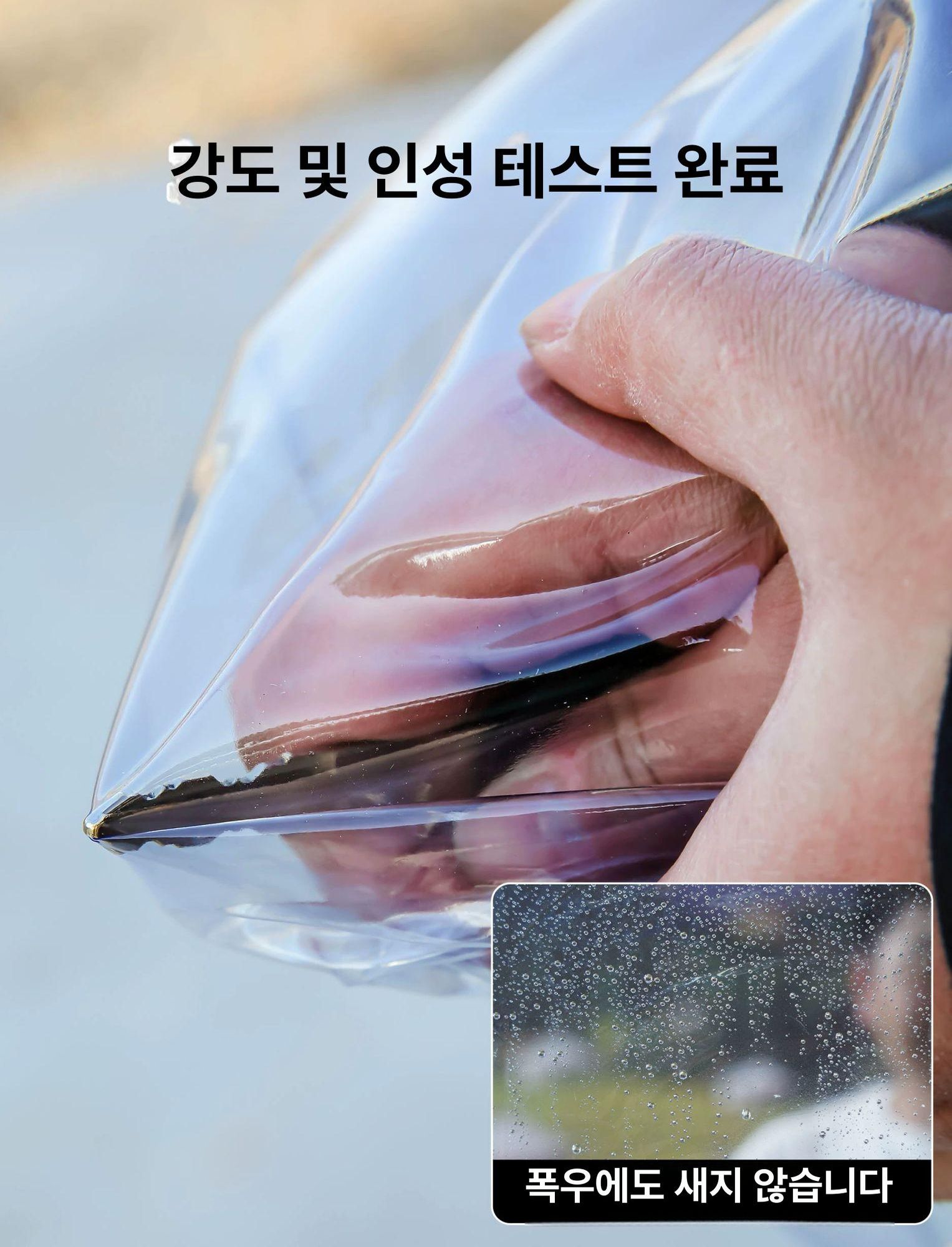 야외 투명 텐트 방수 3x4미터 전원주택 캠핑 천막 2Mx2M 두꺼운 자동 프레임 전면투명 - 상세 이미지 3