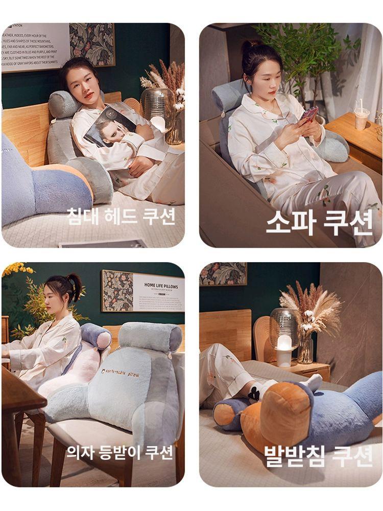 쿠션 등받이 침대 허리받침 베개 팔걸이 중형 고양이 도트 소재 고중량 중형 쿠션헤드레스트 60x40cm - 상세 이미지 2