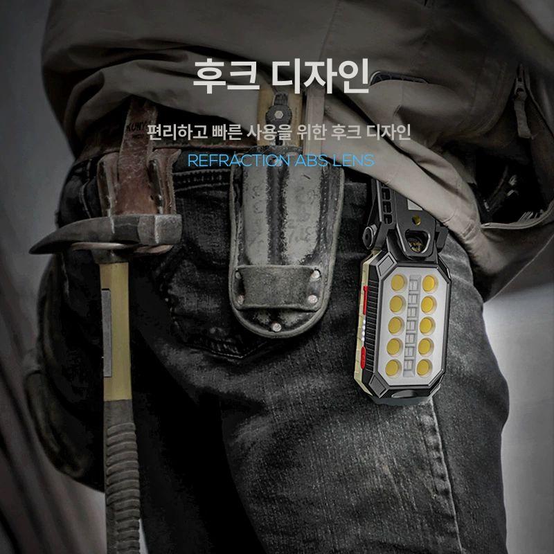 휴대용 워크 접이식 라이트 램프 자동 충전식 W598A - 상세 이미지 4