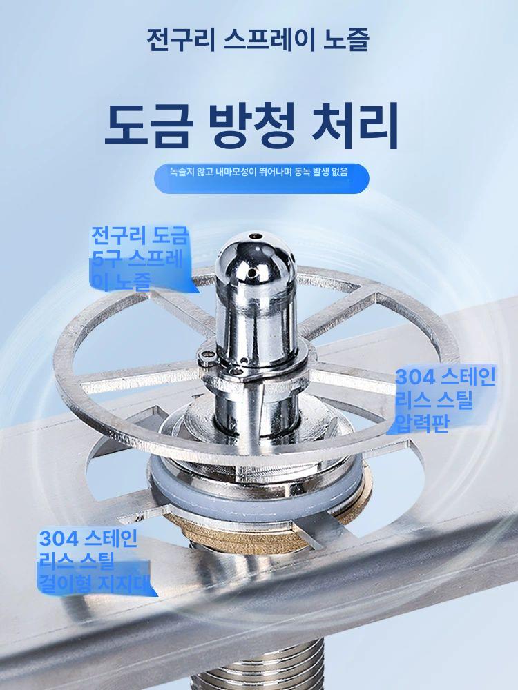 농약 병따개 세병기 세척기 분무기 분사기 고압 병 농약병 스테인리스 판 받침 세트 전동 분무기 연결 - 상세 이미지 2