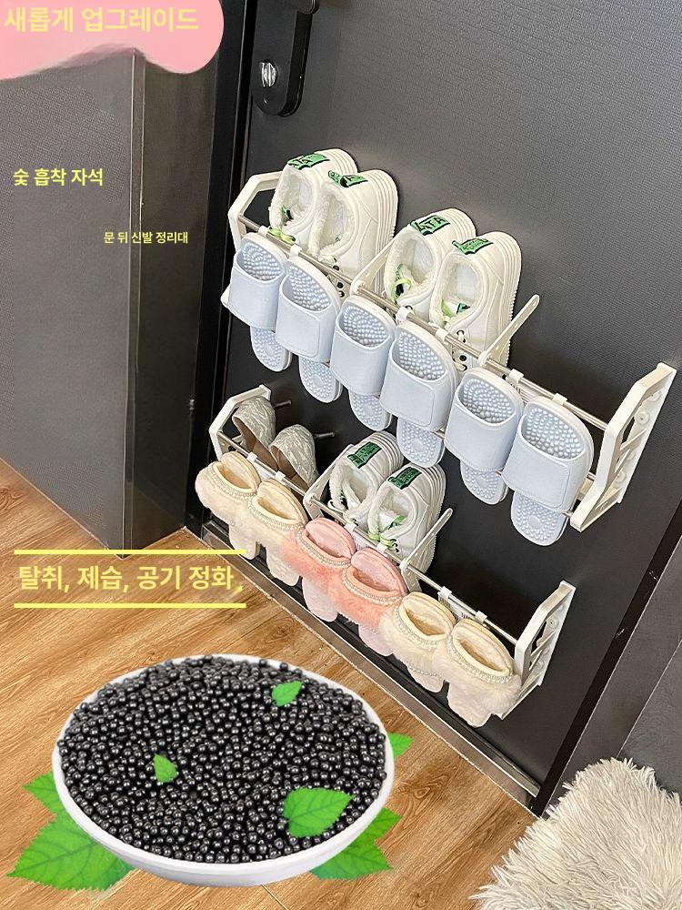 자석 보관함 신발 보관 부착형 부착 가정 블랙 대용량 대나무숯 1층 접착식 - 상세 이미지 3