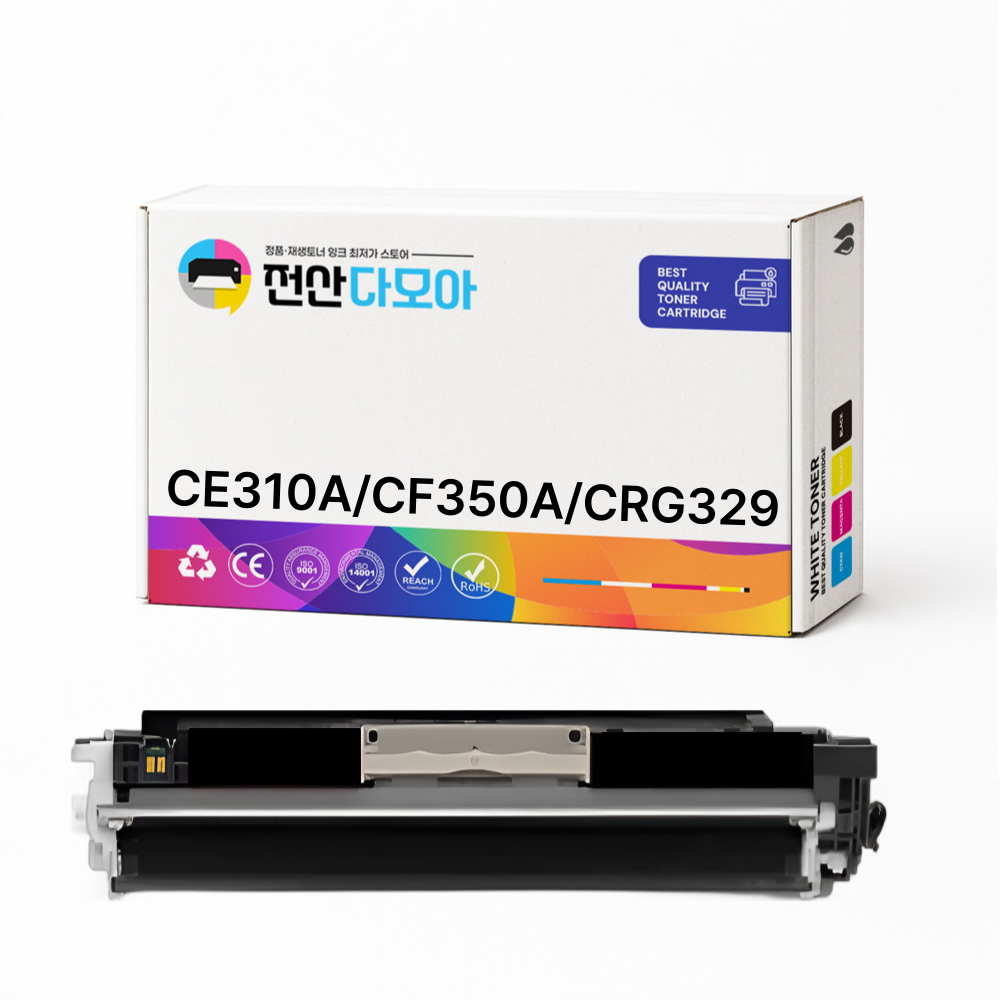 호환 재생토너 CRG-329 CF350A CE310A CP1025 LBP7016 M176N