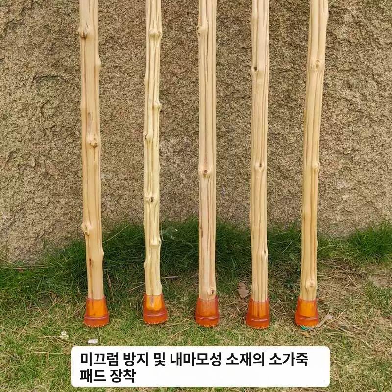 나무지팡이 노인정 원목 보조 장식 스틱 1.3m 길이 2.4-2.7cm 직경 - 상세 이미지 4