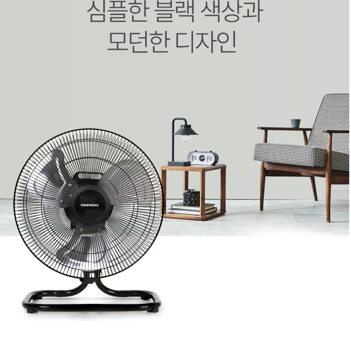 5단 20인치 앉은뱅이 선풍기 영업용 선풍기 공장 선풍기 업소용 써큘레이터 - 상세 이미지 2