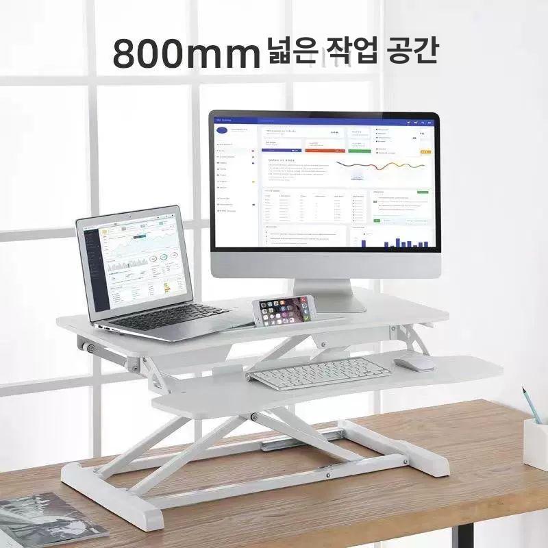 모니터 받침대 컴퓨터 스탠드 높이조절 사무실 책상 거치대 화이트 60x40x50 단층 공압형 - 상세 이미지 3
