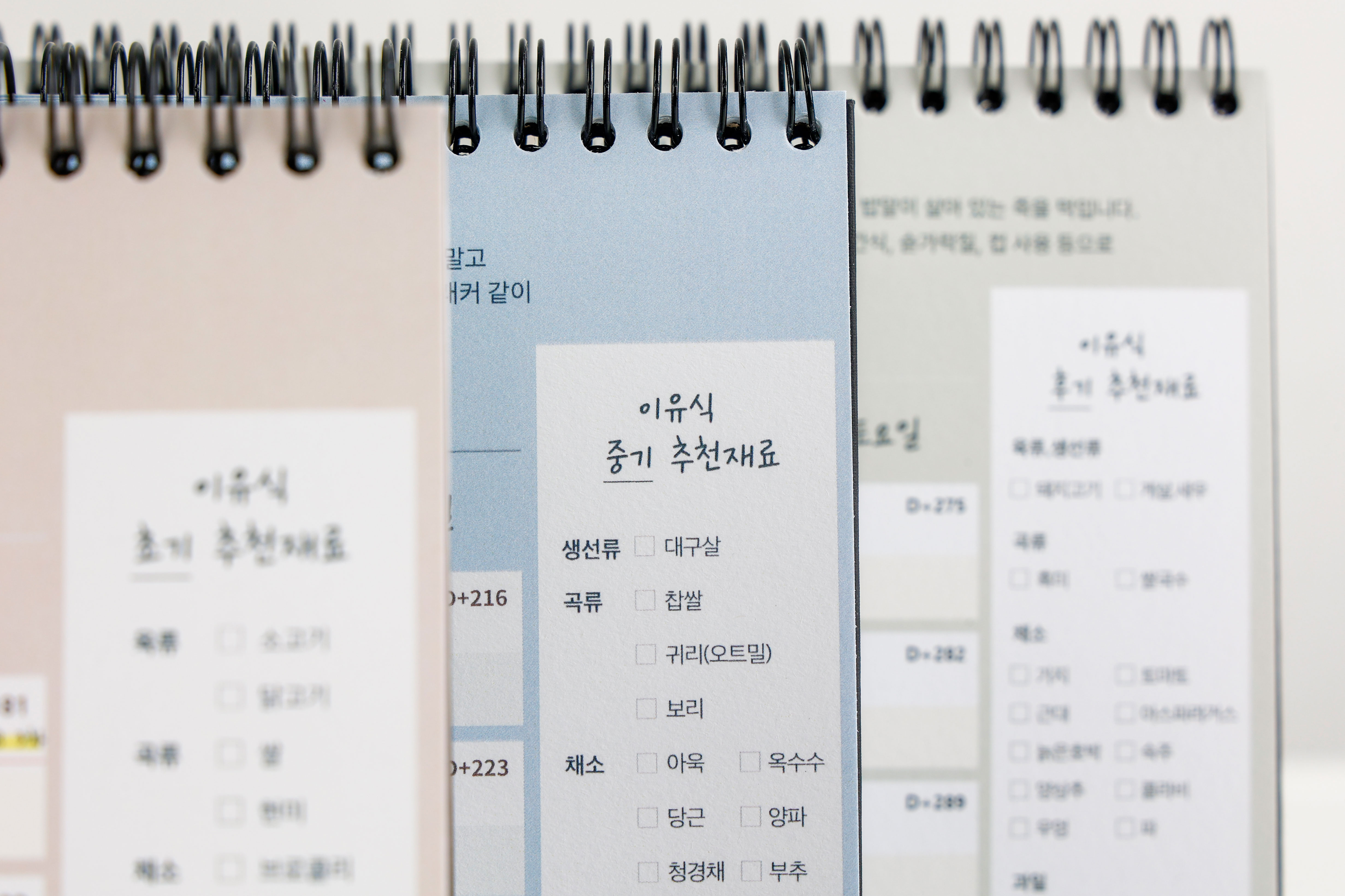 상품 이미지 6