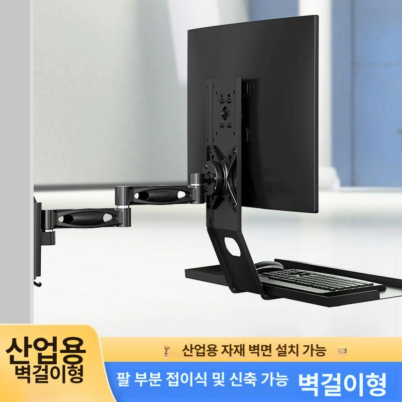 병원 모니터 브라켓 장비 벽걸이 다이 병원 모니터암 클램프형 스탠드 2단팔소형 - 상세 이미지 2