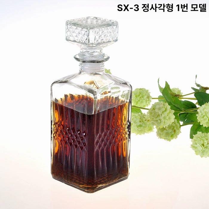 고급술병 위스키병 크리스탈 숙성 밀폐 보관 선물세트 SX-1 원형 1000ML - 상세 이미지 5