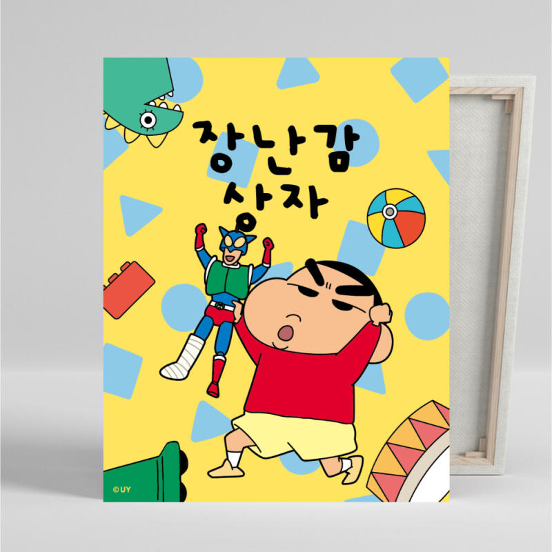 짱구 보석비즈 십자수 캔버스형 40x50cm  짱구의 장난감 상자 - 상품 이미지