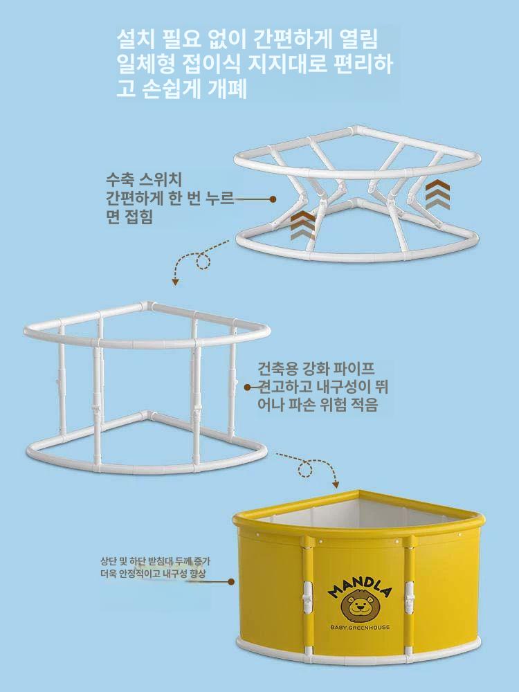 간이욕조 모퉁이 코너 목욕 찜질 접이식 1인 홀로 가정용 프리미엄 그라데이션 퍼플 5개수납백 - 상세 이미지 2