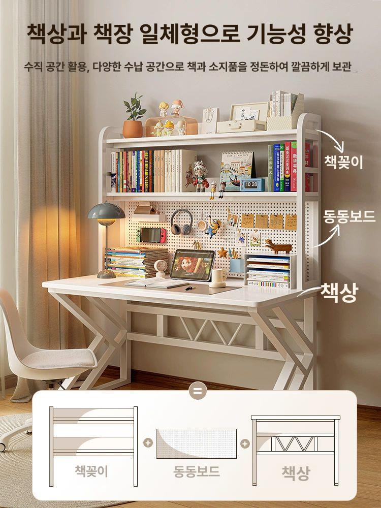 중학생책상 고등학생 컴퓨터 1인용 책상 데스크 철제 검정색 80x50x130cm 단층 서가 - 상세 이미지 4
