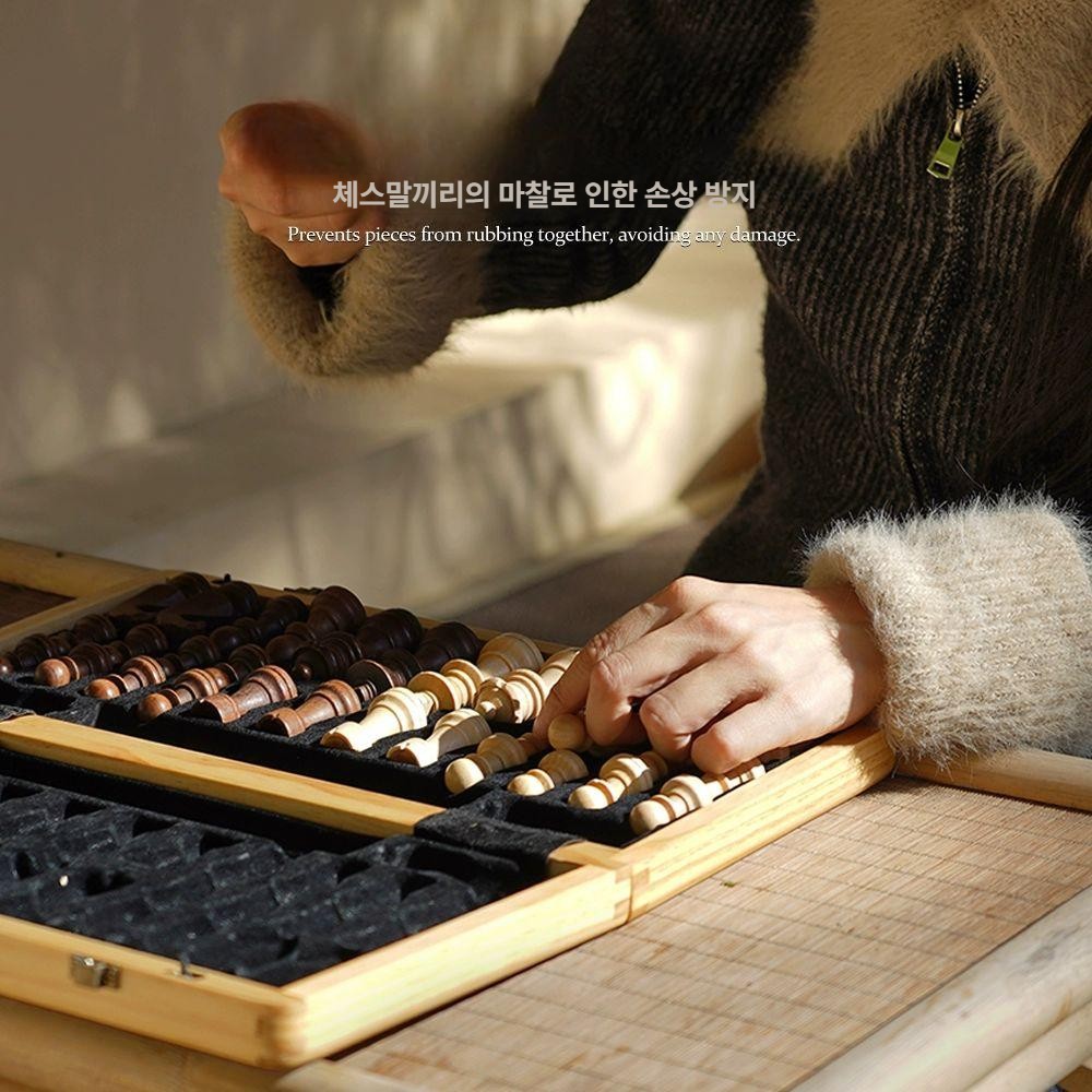체스판 고급 원목 체스말 체스보드 마그네틱 게임 디럭스버전  자석기준형 호두나무 - 상세 이미지 3