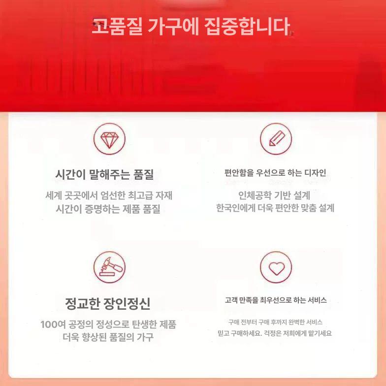 야외 나무 벤치 대합실 장의자 광장 긴의자 공공장소 무등받이 클래식 1.2미터 - 상세 이미지 4