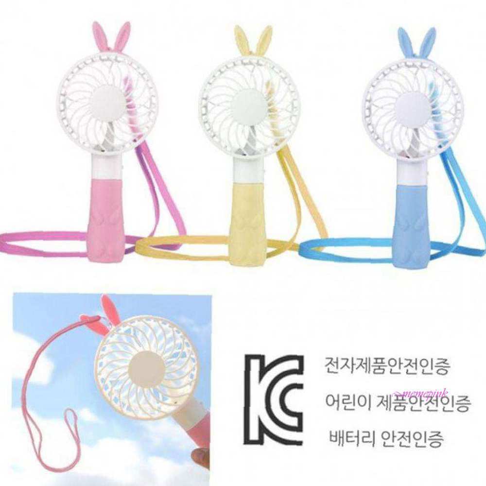 손풍기 휴대용 손선풍기 선풍기 블루 핸디 무선 미니 핸드 메종 냉각abc188 : 핑크미E