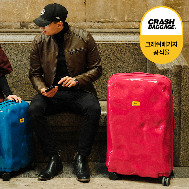 크래쉬배기지 아이콘 톤온톤 루비 레드 26인치 CBG-2SLU192-54 - 상품 이미지