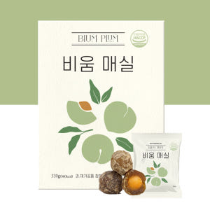 배아픔없이 싹 다 비우는 비움매실 발효 똥매실 30개입 맛있게 먹은 솔직 후기 - 상품 이미지 1