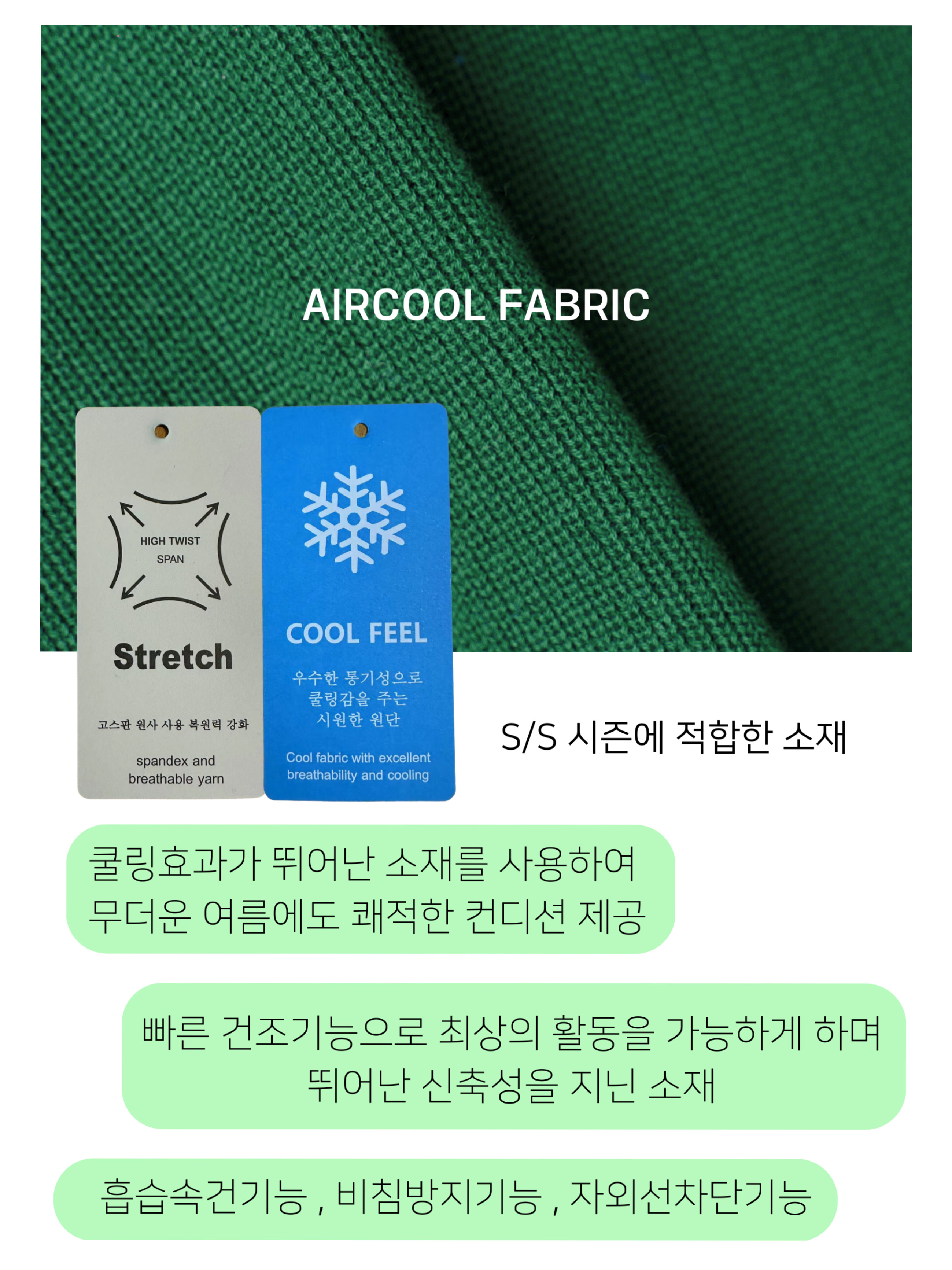 남자 린넨 카라티 어깨 넓어보이는 반팔 - 상세 이미지 5