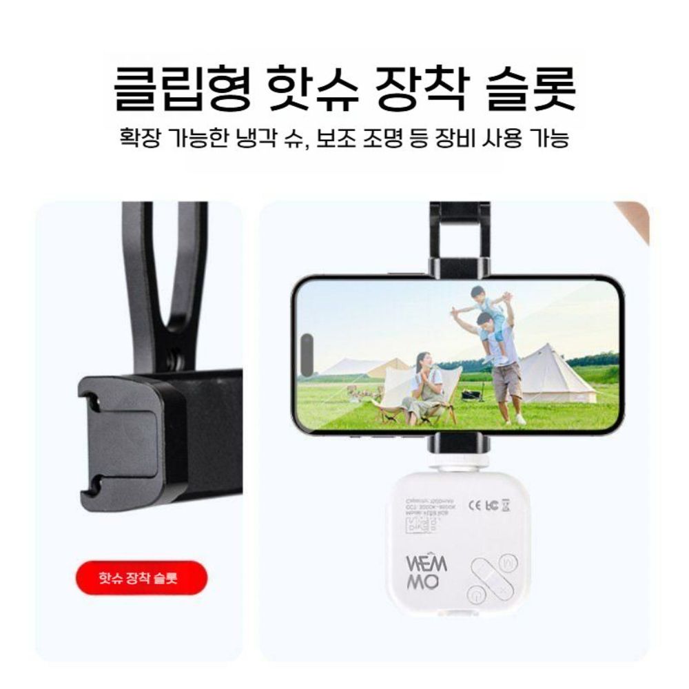 캐논 EOS R50 R62 카메라 스마트폰 거치대 픽셀 케이블 조명 라이트 - 상세 이미지 4