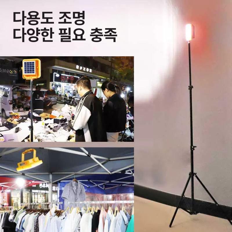 축제 야시장 백라이트 충전식 랜턴 야외 스탠드 조명 삼각대 텔레스코픽 스탠드어댑터 - 상세 이미지 2