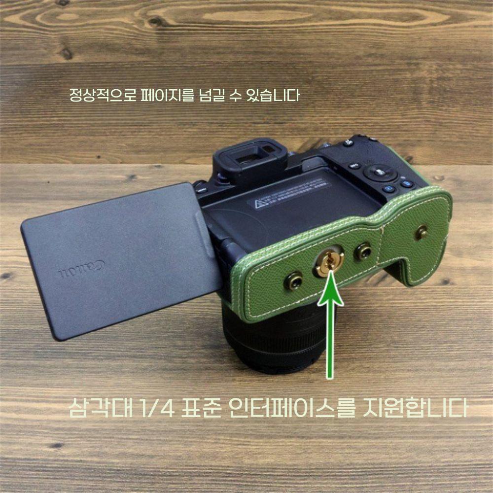 캐논 EOS R50 가죽 케이스 렌즈 보호 풀커버 크로스 숄더 스트랩 어깨끈 - 상세 이미지 2