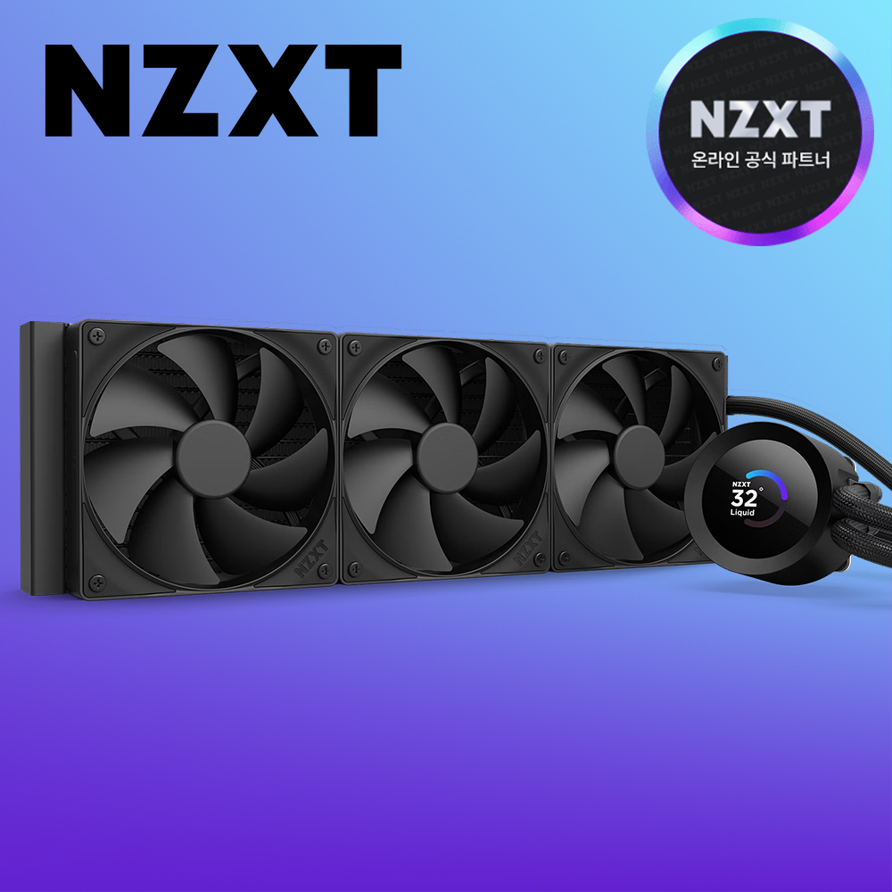 [국내정발] NZXT 크라켄 PLUS 360 수냉쿨러 블랙 - 상품 이미지