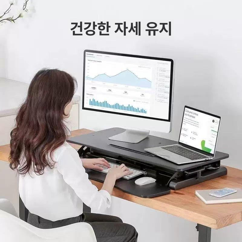 모니터 받침대 컴퓨터 스탠드 높이조절 사무실 책상 거치대 화이트 60x40x50 단층 공압형 - 상세 이미지 2