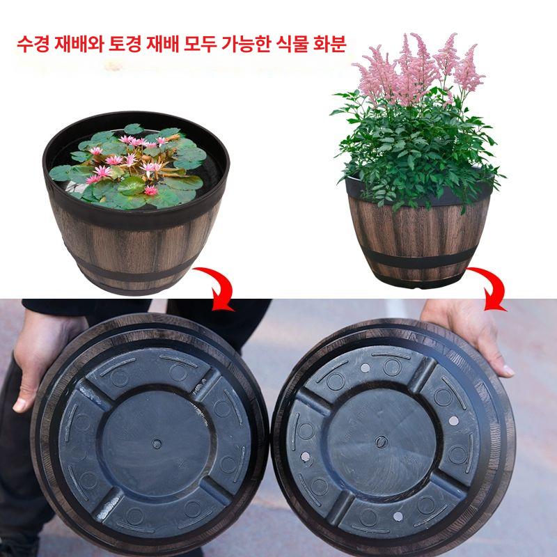 수반 큰수반 대형 화분의 플라스틱 분갈이 식물 소형 유공 토양재배 22cm 플라스틱 1개 화분 트레이 없음 - 상세 이미지 4