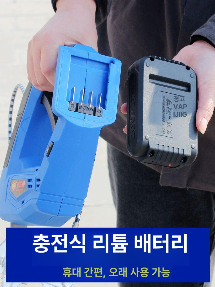 탈봉기 양봉 꿀벌 진동기 채집장비 채밀기 벌집 털기 스카이블루 2개 리튬 배터리청소기뚜껑장갑 - 상세 이미지 4