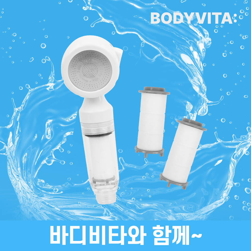 바디비타 여행용 샤워기 세트 트래블 키트 미니 필터 포켓비타 - 상세 이미지 2