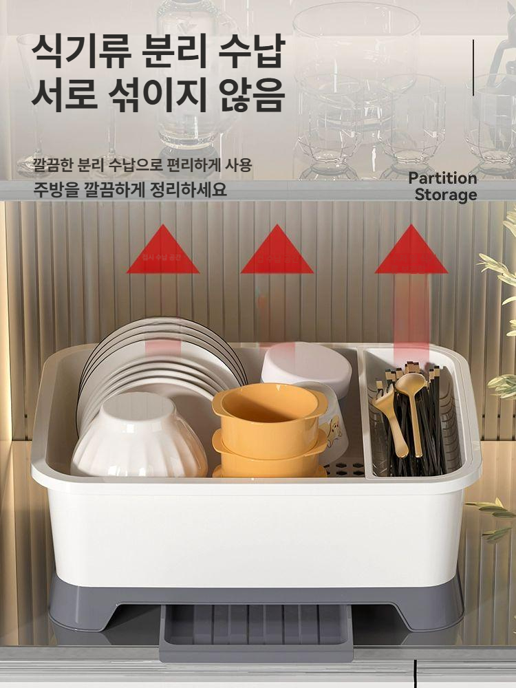 식기건조대 설거지 배수 접시 수저 그릇 선반 수납 보관함 1.반전개형 가대호-그레이 - 상세 이미지 3