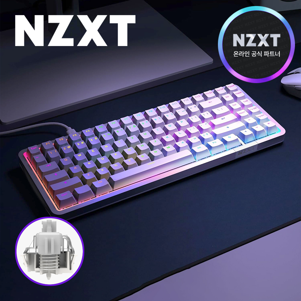 [국내정발] NZXT 펑션 엘리트 미니 TKL 8K 래피드트리거 키보드 화이트, 자석축, 30g - 상품 이미지