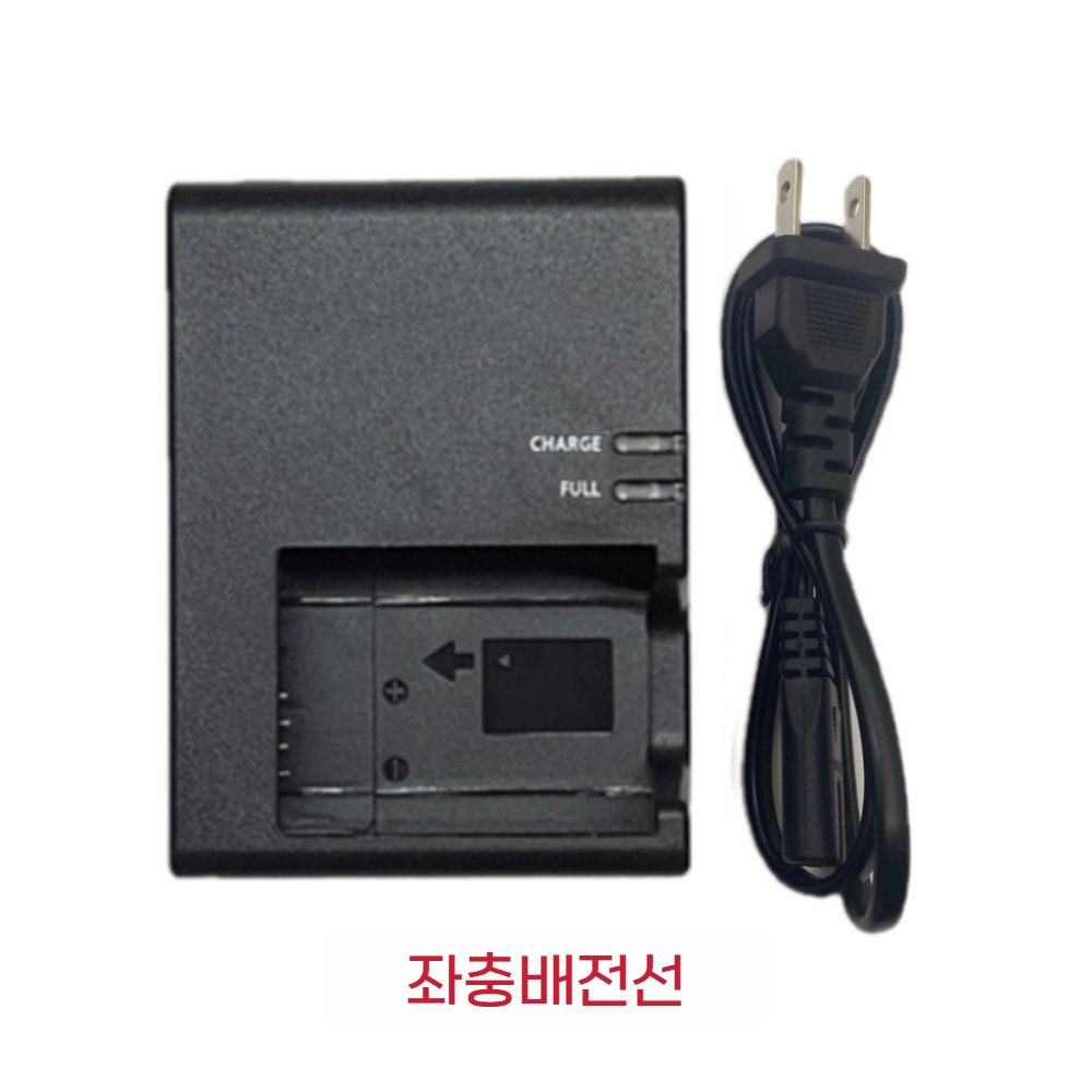 캐논 EOS RP R50 R8 R100 M3 M5 M6 마이크로 단일 카메라 LP-E17 배터리 충전기 - 상세 이미지 3
