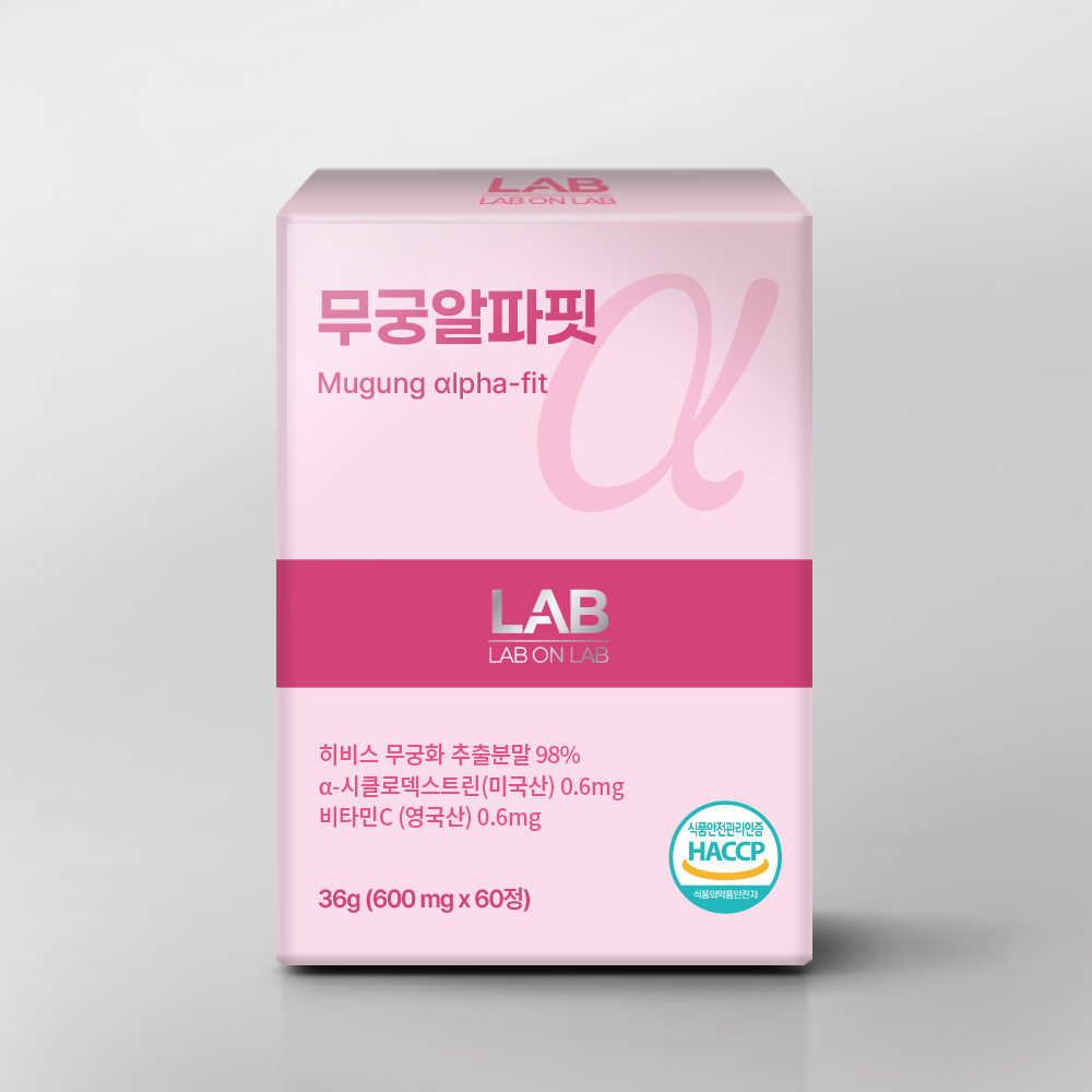 랩온랩 무궁 알파 핏 CD 60g, 1개 - 상품 이미지