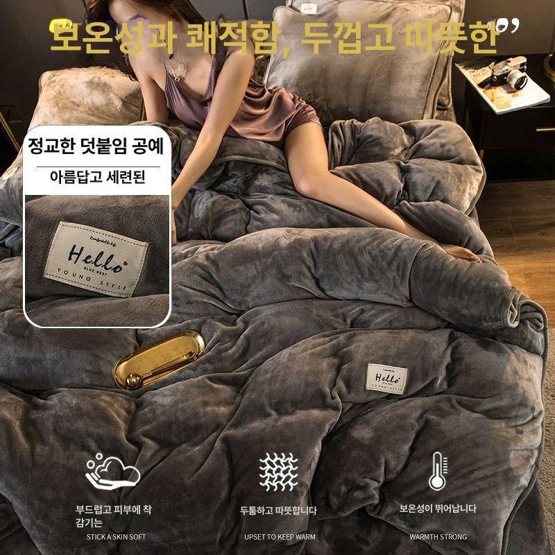 극세사 벨벳 이불커버교체 겨울 퀸 차렵 커버 모던 이불 고밀도 고급 그레이 220x240cm 이불 커버 단품 - 상세 이미지 5