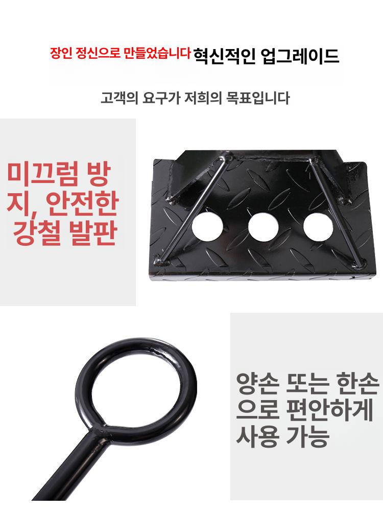 마늘 캐는 기계 농사 감자 파종기 괭이 고구마 신형 깊은 경작기 소형 - 상세 이미지 4