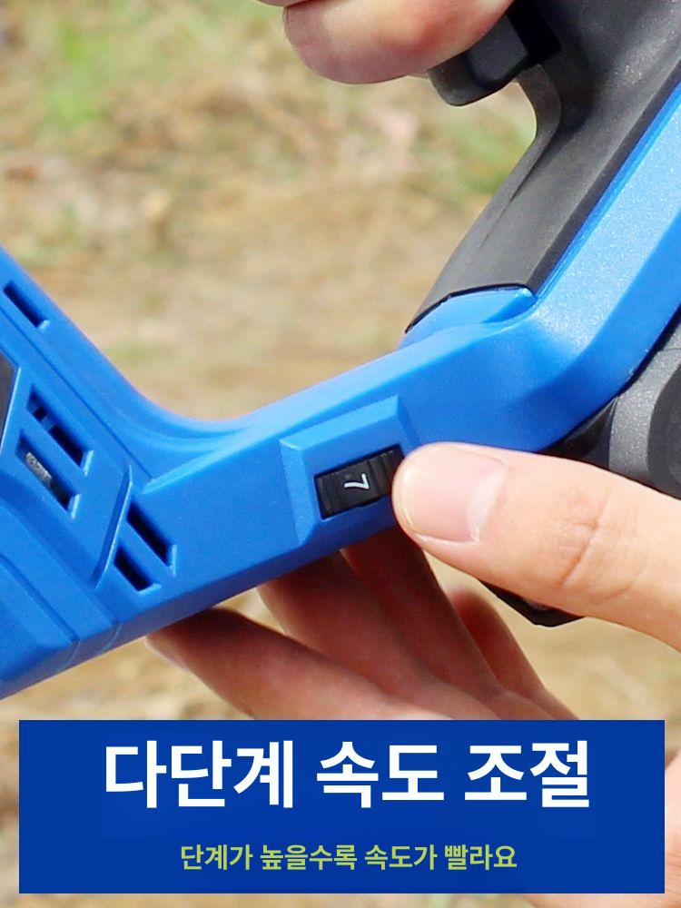 탈봉기 양봉 꿀벌 진동기 채집장비 채밀기 벌집 털기 스카이블루 2개 리튬 배터리청소기뚜껑장갑 - 상세 이미지 2